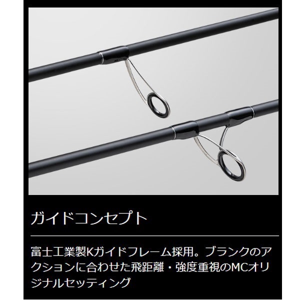 クロスライド 1G